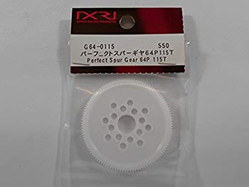 【中古】【非常に良い】ゼノンレーシング G64-0115 パーフェクトスパーギヤ64P115T (XENON RACING PRODUCTS) i8my1cf