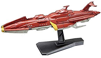 【中古】メカコレクション宇宙戦艦ヤマト2199 キリシマ d2ldlup