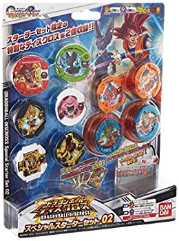 ドラゴンボール超 ライジングスカウター バイオレットver. w17b8b5 Amazon.co.jp: ドラゴンボール超 ライジングスカウター