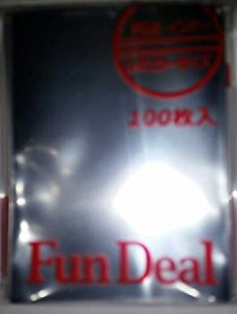 楽天市場】Fun Deal アルミインナースリーブ ミニサイズ 100枚り