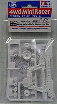 【中古】【非常に良い】ミニ四駆特別企画 強化リヤダブルローラーステー (3点固定タイプ・ホワイト) z2zed1b