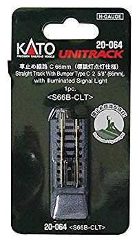 【中古】【非常に良い】KATO Nゲージ 車止め線路C 66mm (標識灯点灯仕様) 20-064 鉄道模型用品 z2zed1b