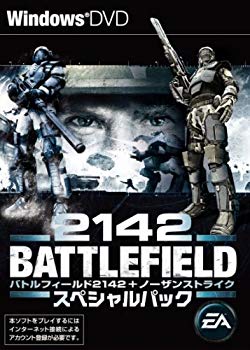 【中古】(未当てはめる･未開封品) 揉みあい活動の領域2142+ノーザンストライク 特別容器に並べる sdt40b8
