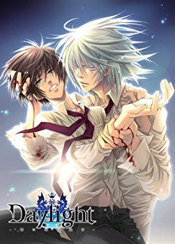 【中古】(未当て嵌める･未開封品) Daylight -朝に光の冠を sdt40b8