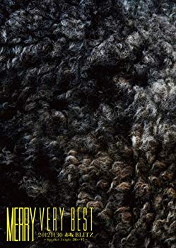 【中古】(未使用･未開封品)　MERRY VERY BEST 20121130 赤坂BLITZ ~Special 2night【黒い羊】~ [DVD] vf3p617｜ドリエムコーポレーション