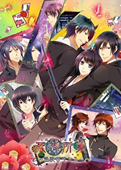 【中古】【非常に良い】死神所業 ~怪談ロマンス~ (豪華版) (豪華版特製冊子&豪華版ドラマCD 同梱) - PSP rdzdsi3