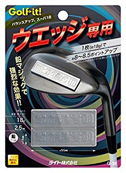 楽天市場】【中古】(未使用・未開封品) ライト(LITE) ゴルフ場
