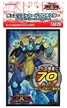 【中古】【非常に良い】遊戯王ゼアルOCG デュエリストプロテクター No.73 激瀧神アビス・スプラッシュ rdzdsi3画像