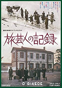 楽天市場】【中古】おとぎ話スペシャル10(2) [DVD] 9jupf8b