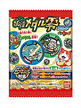 (未使用･未開封品)　妖怪ウォッチ 妖怪メダルガム2 10個入 BOX (食玩・ガム) f4u0baa 妖怪ウォッチ 妖怪メダルガム2｜発売日：2014年6月30日