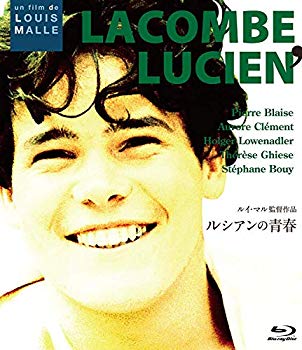 【中古】(未使用･未開封品)　ルシアンの青春 Blu-ray f4u0baa｜ドリエムコーポレーション