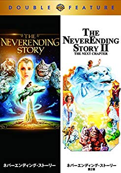 楽天市場】【中古】ネバーエンディングストーリー3 [DVD] : GoodLifeStore