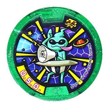 【お1人様1点限り】 楽天市場】【中古】【妖怪メダル】限定)イナウサ/オレンジ/妖怪 その他