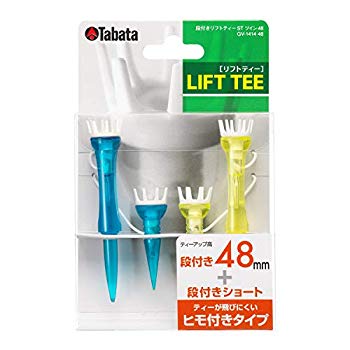 Amazon | ライト(LITE)ティーパック ウッドティー ロング T-194