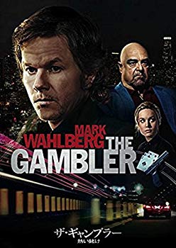 【中古】(未使用･未開封品)　ザ・ギャンブラー／熱い賭け [DVD] kmdlckf