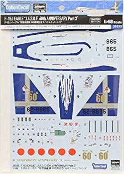 楽天市場】【中古】 ジール ゼクー ステルス F-1390B イース