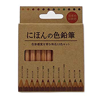 楽天市場】【中古】(未使用・未開封品) ホルベイン 色鉛筆 36色