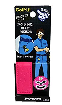 【中古】(未使用･未開封品)　ライト(LITE) POCKET CLIP ポケットクリップ ポケット装着型 マーカー付 ピンク (100) X-654 df5ndr3