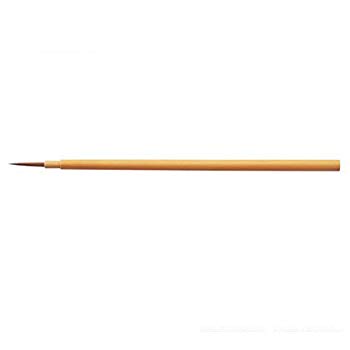 【中古】(未使用･未開封品)　ホルベイン 日本画筆 優彩 鼬毫面相 大 505062 0pbj0lf