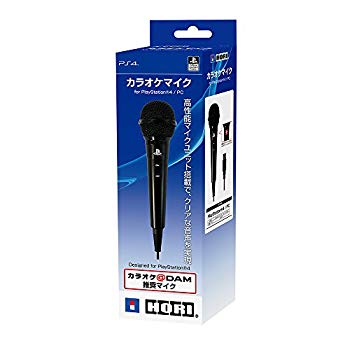 【中古】(未使用･未開封品)　【PS4対応】カラオケマイク for PS4 PC qdkdu57｜ドリエムコーポレーション