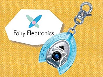 楽天市場】【中古】(未使用・未開封品) スナックワールド/トレ