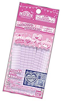 【中古】【非常に良い】オリケシ 専用素材 単色ケシゴムシート ラベンダー z2zed1b
