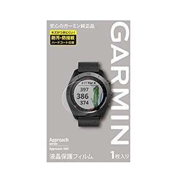 楽天市場】【中古】レッドへの積極的なスポーツHSCH09ステルス