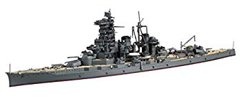 中古】【非常に良い】青島文化教材社 1/700 ウォーターラインシリーズ