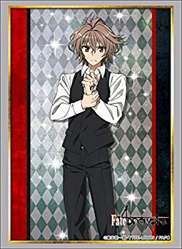 【中古】ブシロードスリーブコレクション ハイグレード Vol.1503 Fate/Apocrypha 『ジーク』 z2zed1b画像