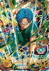 【中古】【非常に良い】スーパードラゴンボールヒーローズUM1弾/UM1-56 トランクス：未来 UR z2zed1b