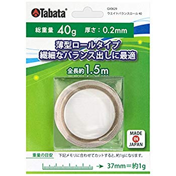 Amazon | ライト(LITE) ゴルフ場用品 発音式カップ M-86 | Golf