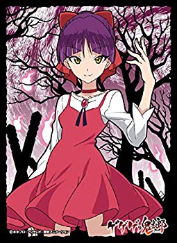 【中古】(未使用・未開封品)　キャラクタースリーブ ゲゲゲの鬼太郎 ねこ娘 (EN-645) bt0tq1u画像