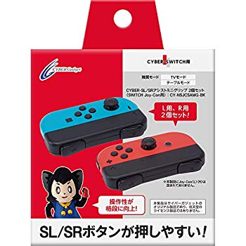 楽天市場】【中古】[ACC][Switch] Joy-Con(L) ネオンレッド/(R) ネオン
