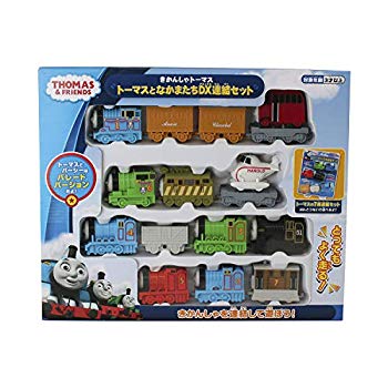 【中古】(未当て嵌める･未開封品) トーマスとなかまたち DX繋ぎ合わせる仕掛ける bt0tq1u