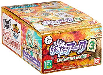 【中古】(未使用・未開封品)　妖怪ウォッチ シャドウサイド 妖怪アーク 3rd~手に入れろ!レジェンド妖怪!~(BOX) bt0tq1u画像