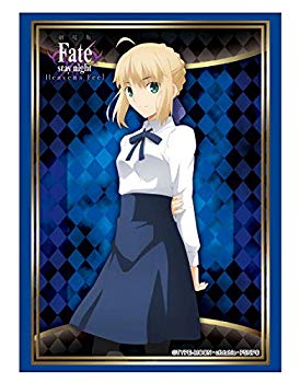 楽天市場】【中古】(未使用・未開封品) スリーブ Fate FGO