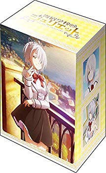 【中古】(未使用・未開封品)　ブシロードデッキホルダーコレクションV2 Vol.609 寄宿学校のジュリエット『シャルトリュー・ウェスティア』 p706p5g画像