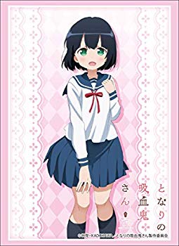 【中古】【非常に良い】ブシロードスリーブコレクション ハイグレード Vol.1843 となりの吸血鬼さん『天野灯』 mxn26g8画像