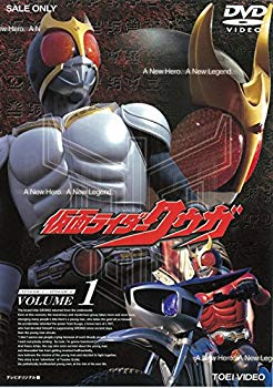 楽天市場】仮面ライダー クウガ Vol.10 [DVD] : ポプカル 楽天市場店