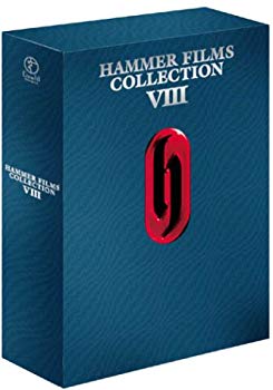 【中古】【非常に良い】ハマー・フィルム怪奇コレクション DVD-BOXVIII ~SFモンスター編~ cm3dmju