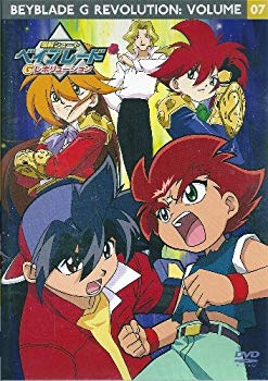 最安値 中古 爆転シュート ベイブレード Gレボリューション Vol 7 Dvd ドリエムコーポレーション 公式の Erieshoresag Org