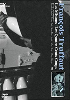 【中古】【非常に良い】あこがれ・大人は判ってくれない〔フランソワ・トリュフォー監督傑作選1〕 [DVD] o7r6kf1