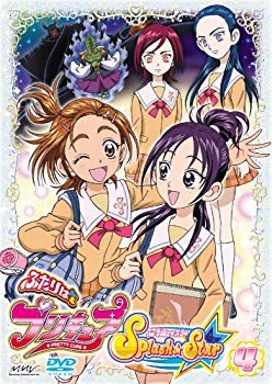 【中古】(未使用･未開封品)　ふたりはプリキュア Splash☆Star 【4】 [DVD] sdt40b8｜ドリエムコーポレーション
