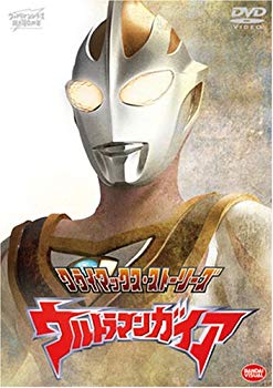 【中古】(未使用･未開封品)　クライマックス・ストーリーズ ウルトラマンガイア [DVD] sdt40b8