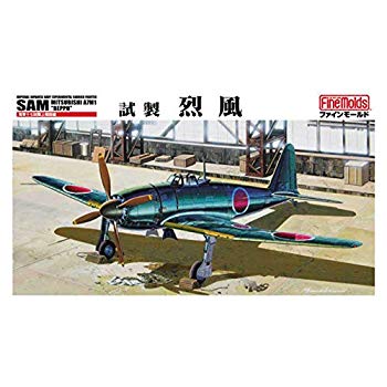 【中古】(未使用･未開封品)　ファインモールド 1/48 日本海軍 艦上戦闘機 試製烈風 プラモデル FB11 ar3p5n1