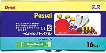 楽天市場】【中古】(未使用・未開封品) ターレンス レンブラント
