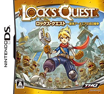 【中古】(未使用・未開封品) ロックス・クエスト ~新米アーキニアの百日戦争 ar3p5n1|ドリエムコーポレーション