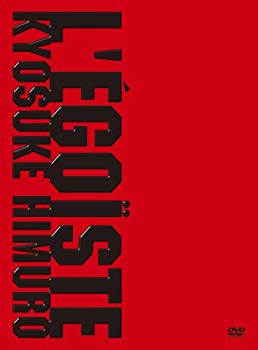 【中古】L'EGOISTE [DVD] 2mvetro｜ドリエムコーポレーション