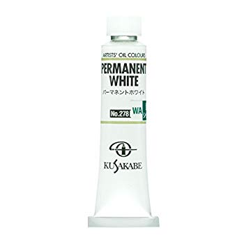 【中古】(未使用･未開封品)　クサカベ 油絵具 パーマネントホワイト 278 20ml(6号) ar3p5n1