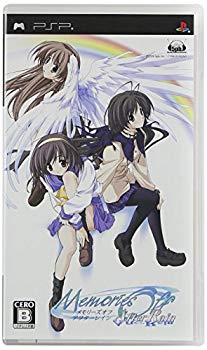 【中古】(未当て嵌める･未開封品) メモリーズオフ After Rain(原則として版) - PSP ar3p5n1